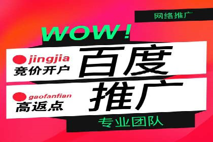信息流广告投放效果评估方法