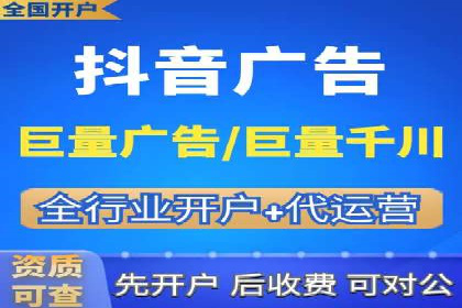 360信息流广告创意策略案例分析
