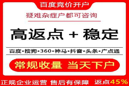 探索SEM优化公司如何助力企业品牌建设